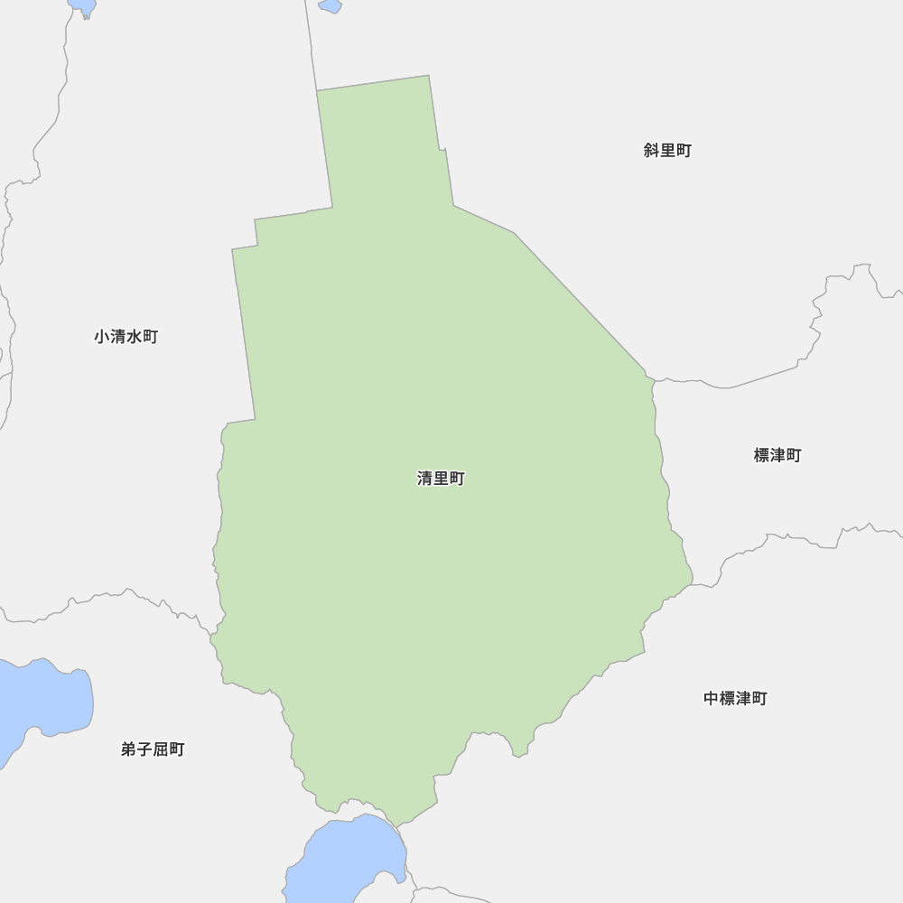 清里町