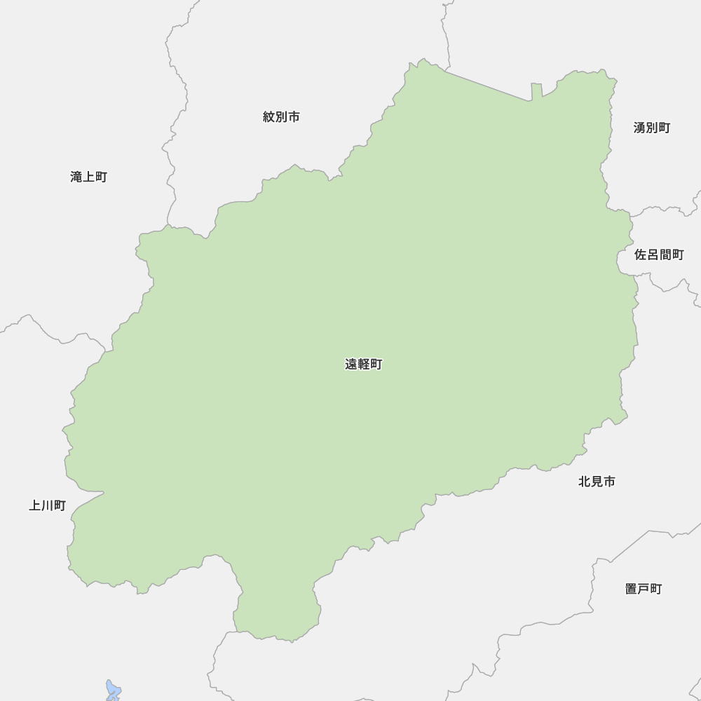 遠軽町