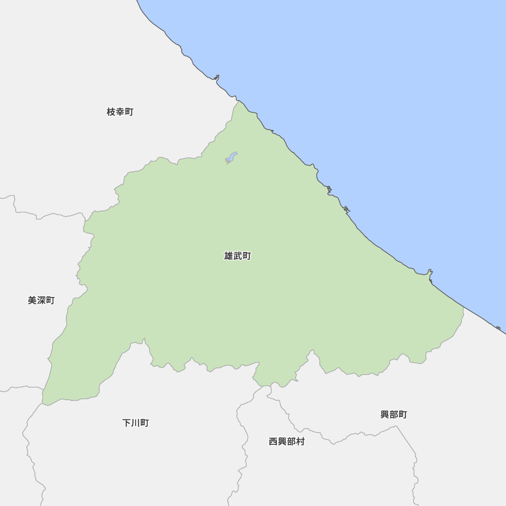雄武町