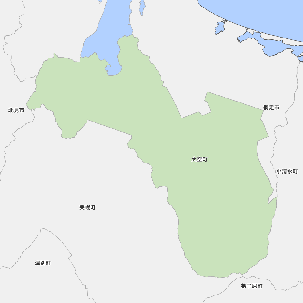 大空町