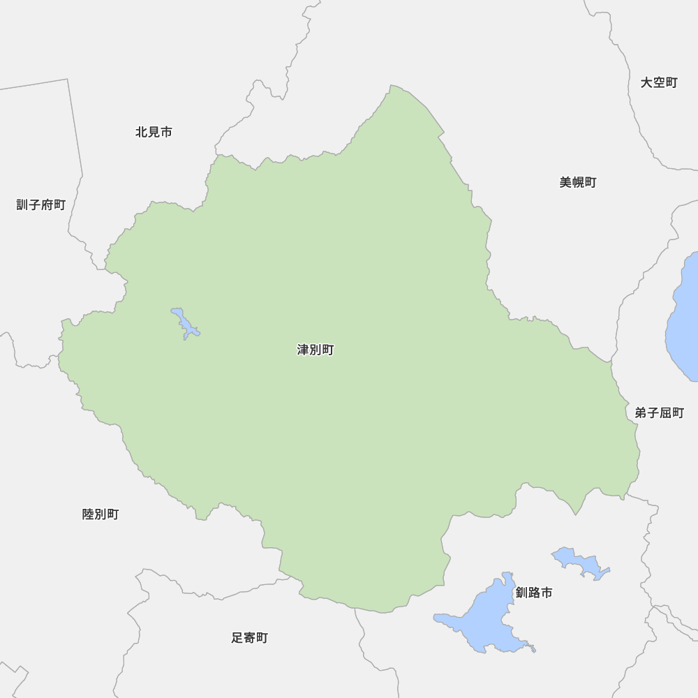 津別町