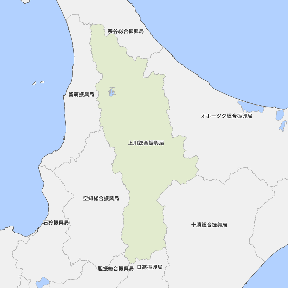 上川総合振興局