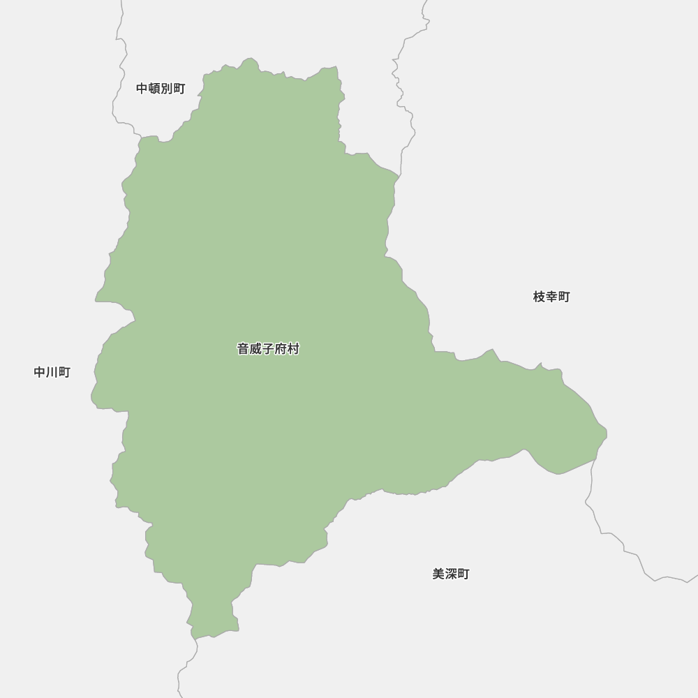 音威子府村