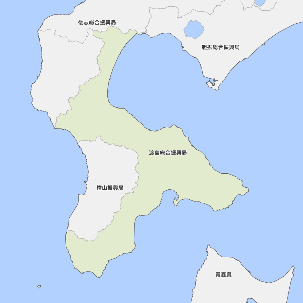 渡島総合振興局