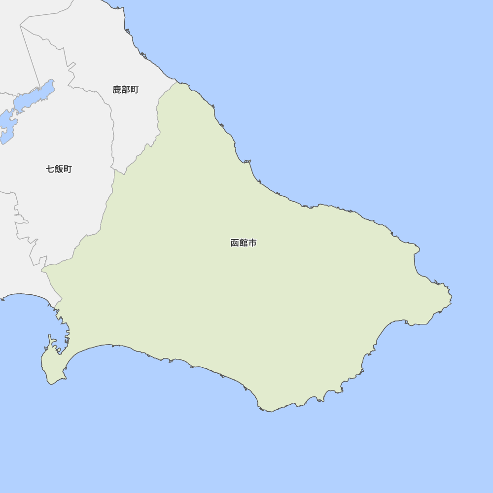 函館市