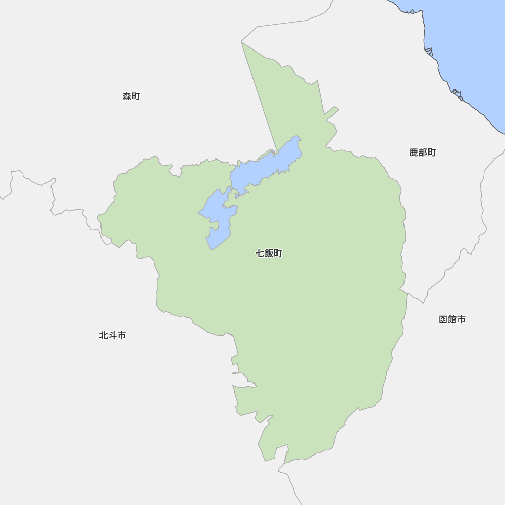 七飯町