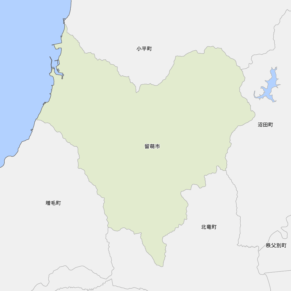 留萌市
