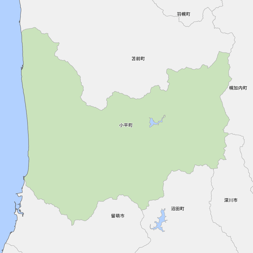 小平町