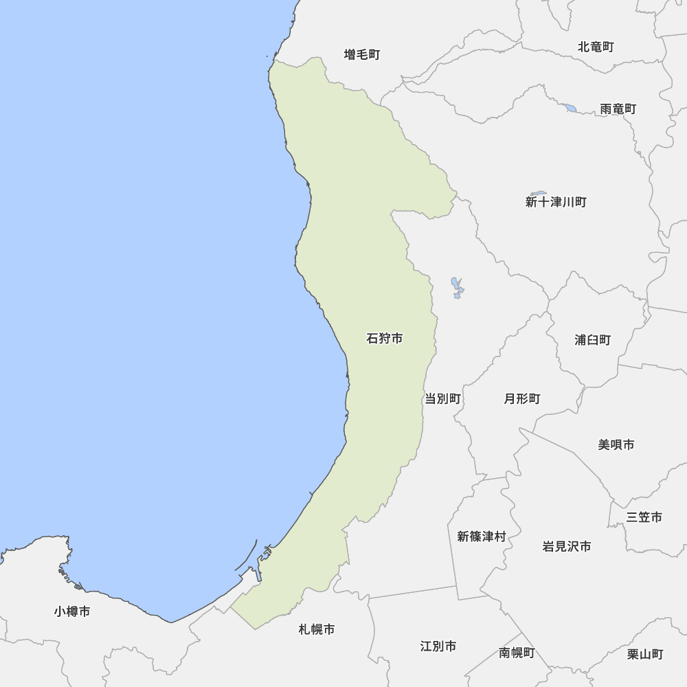 石狩市