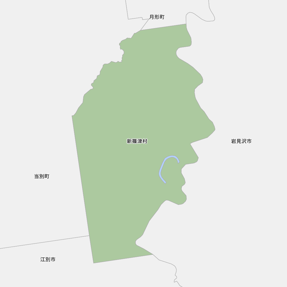 新篠津村