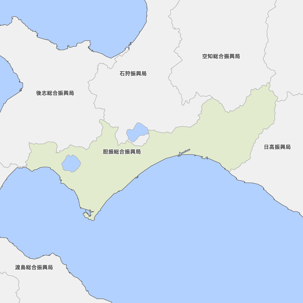 胆振総合振興局