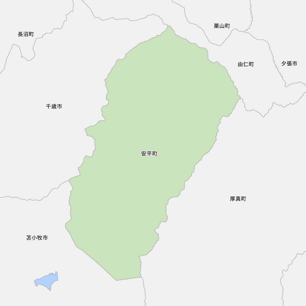 安平町