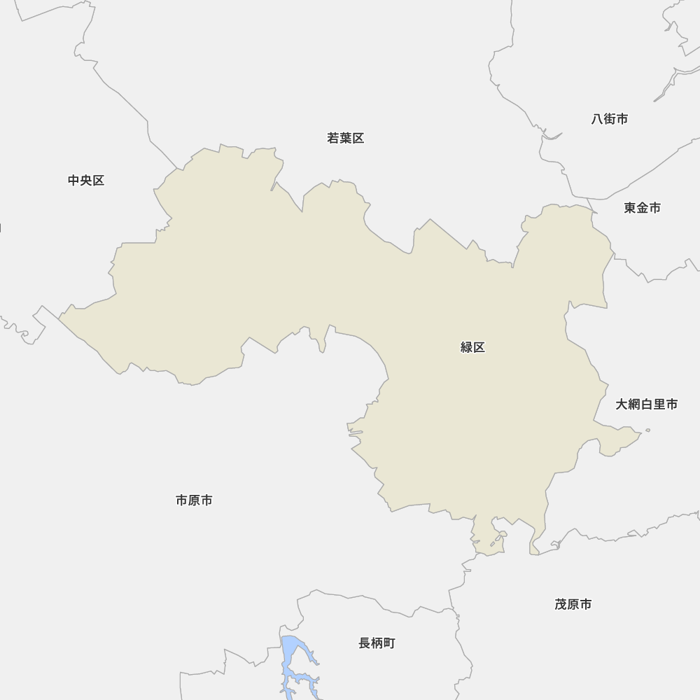 緑区