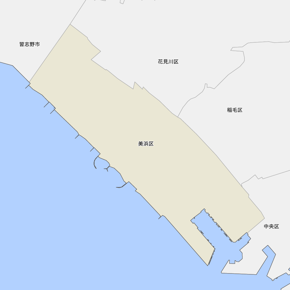 美浜区