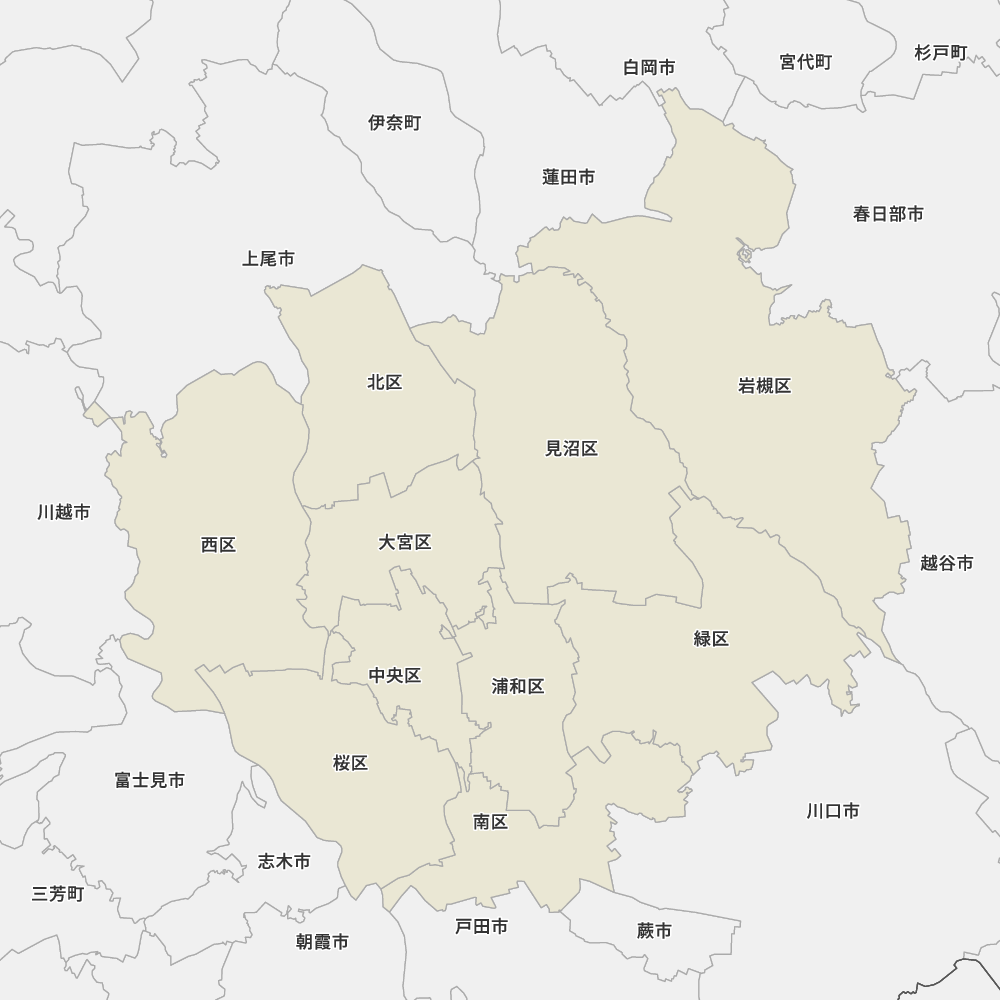 さいたま市