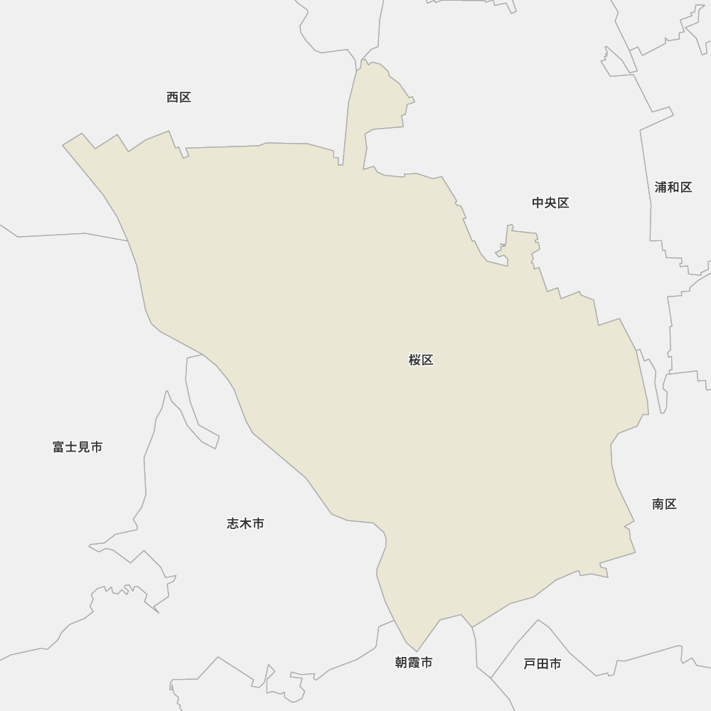 桜区