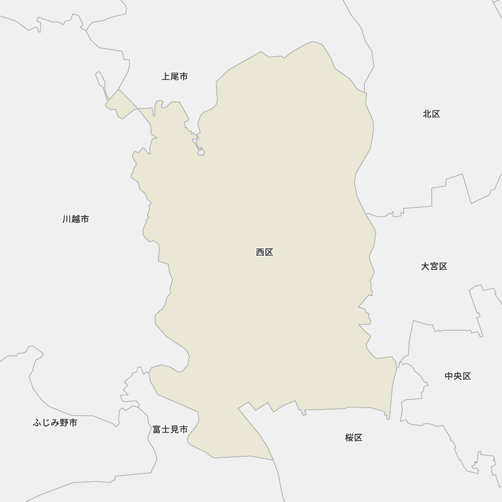 西区