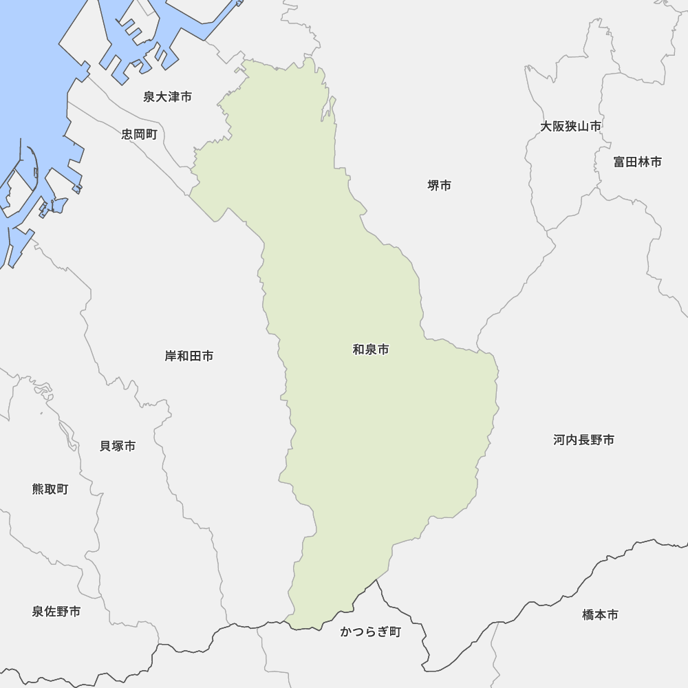 和泉市