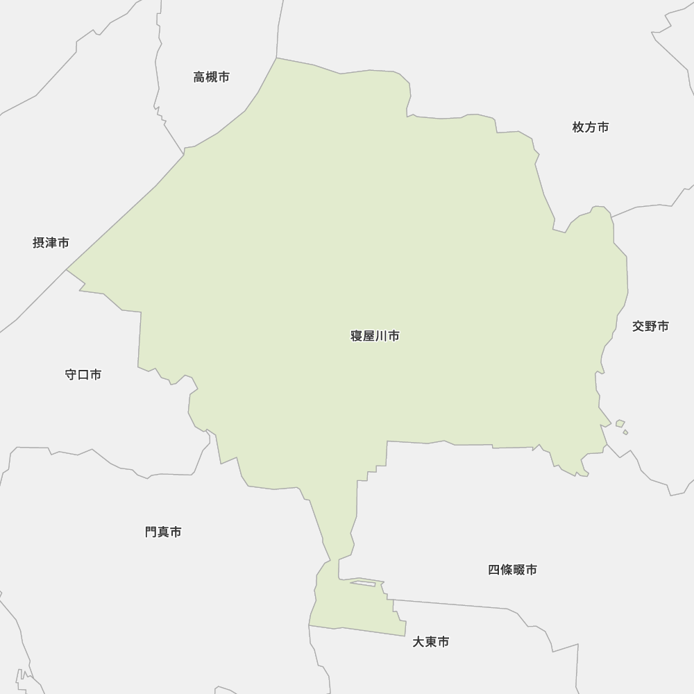 寝屋川市