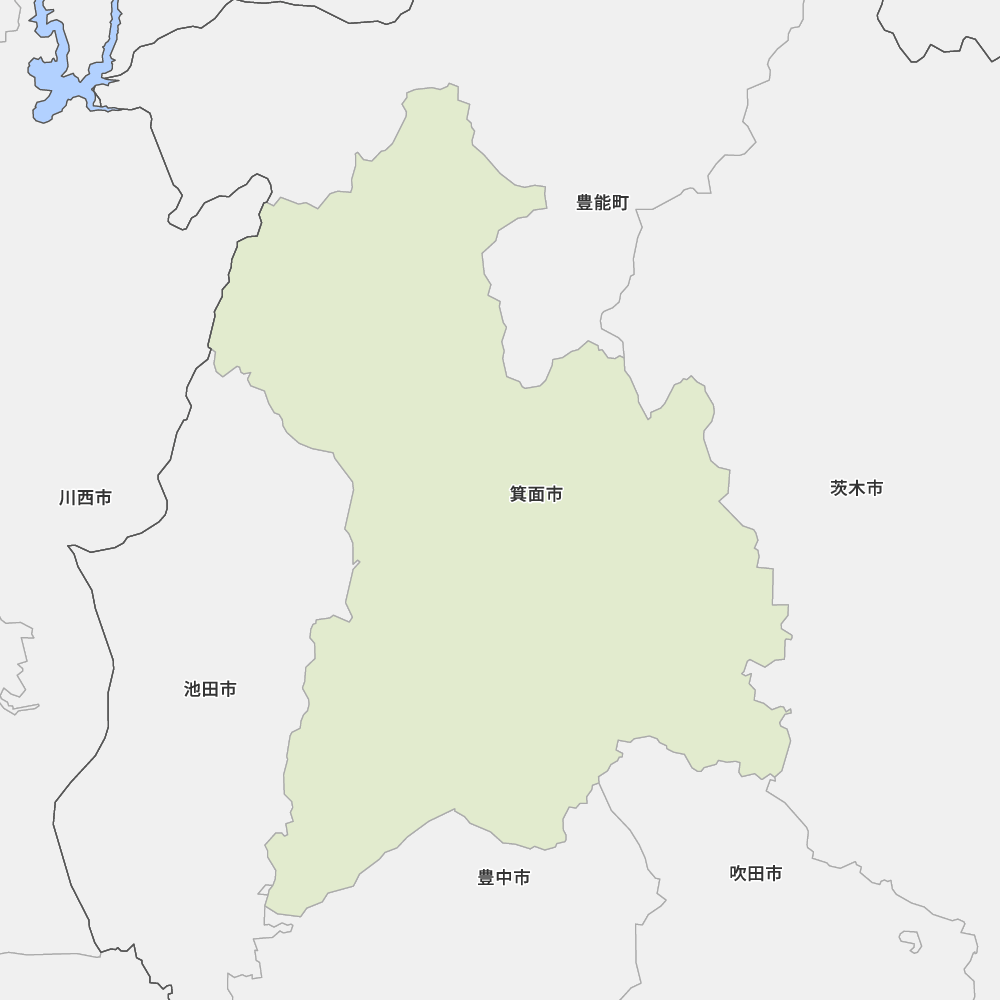 箕面市