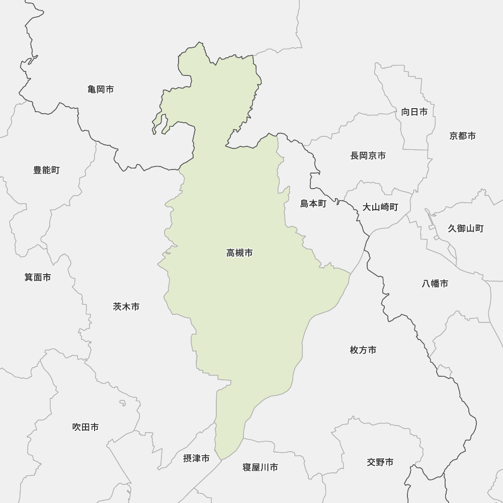 高槻市
