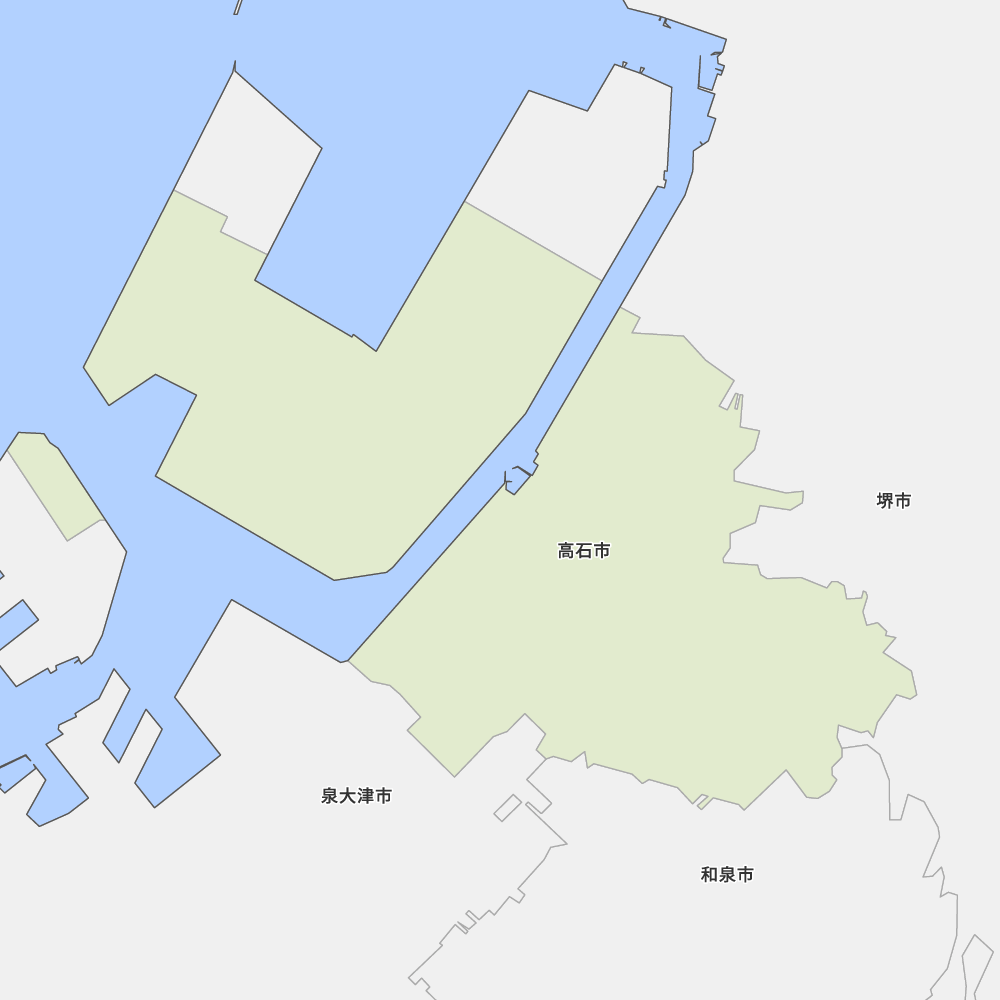 高石市
