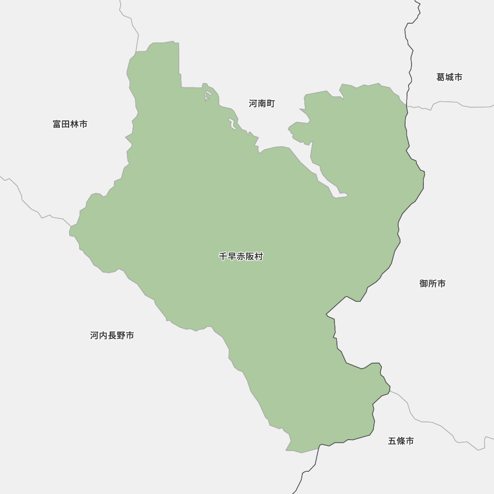 千早赤阪村
