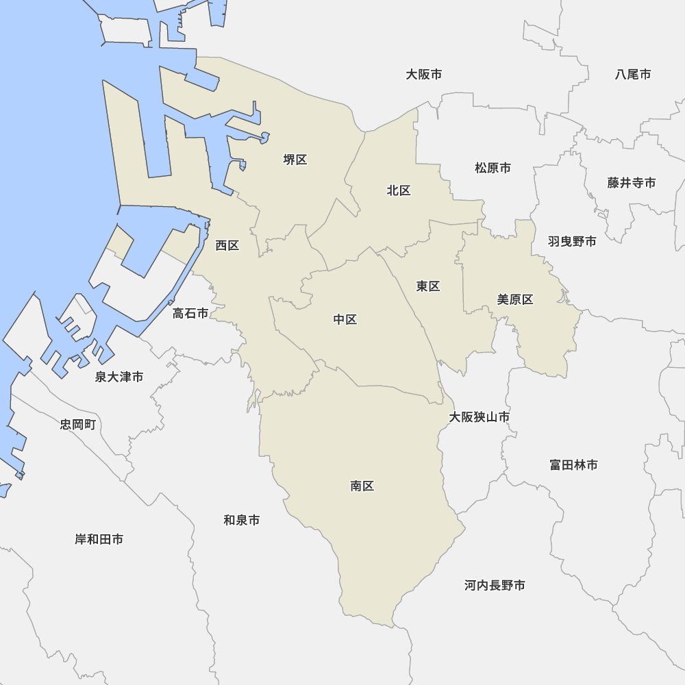 堺市