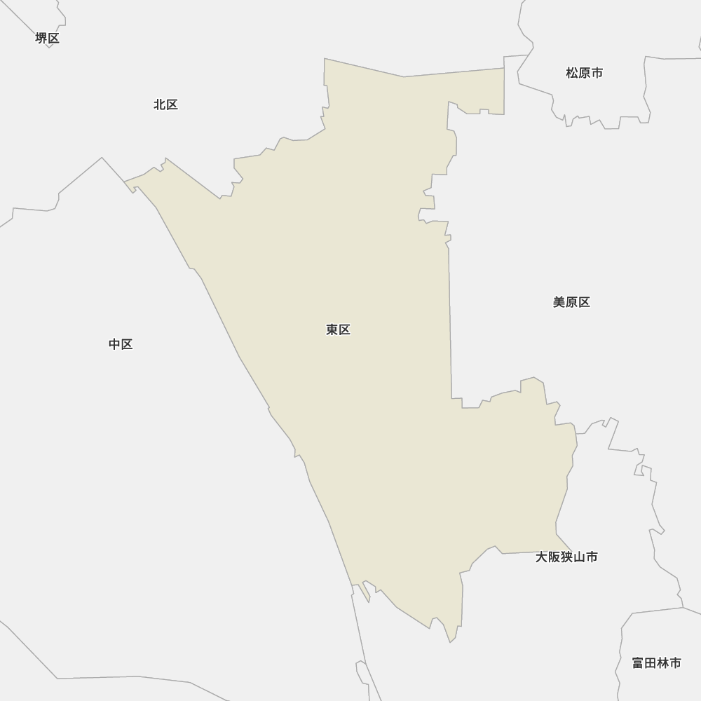 東区