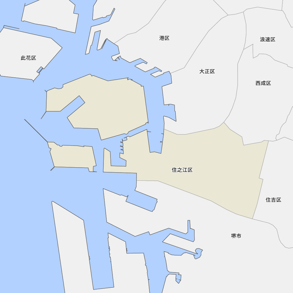 住之江区