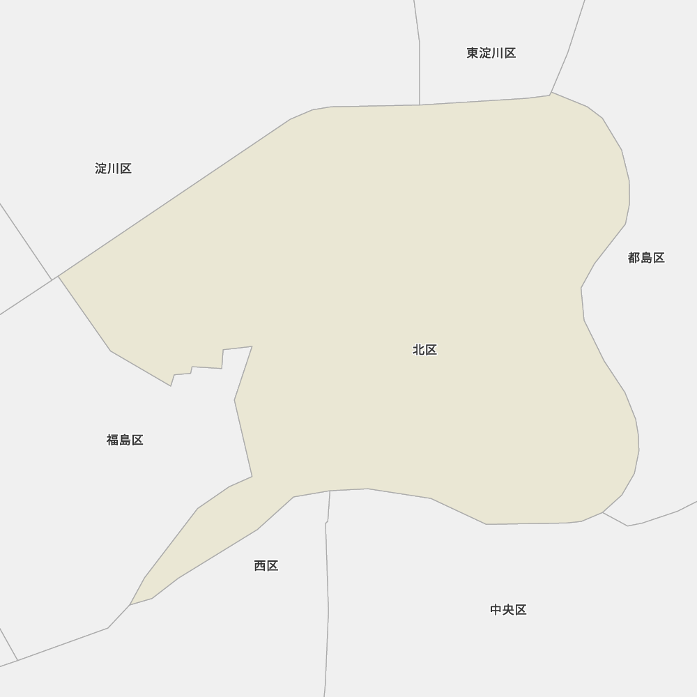 北区