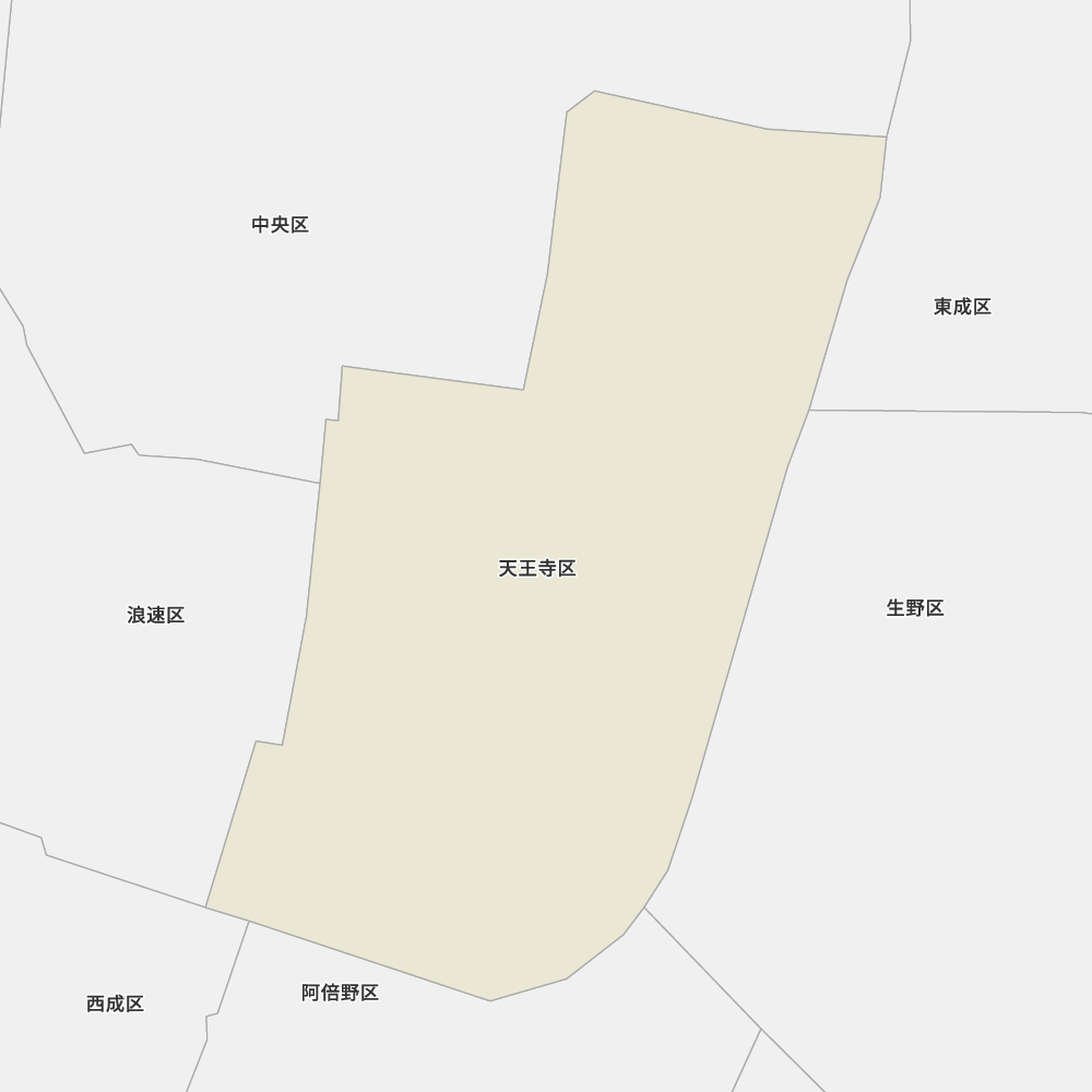 天王寺区