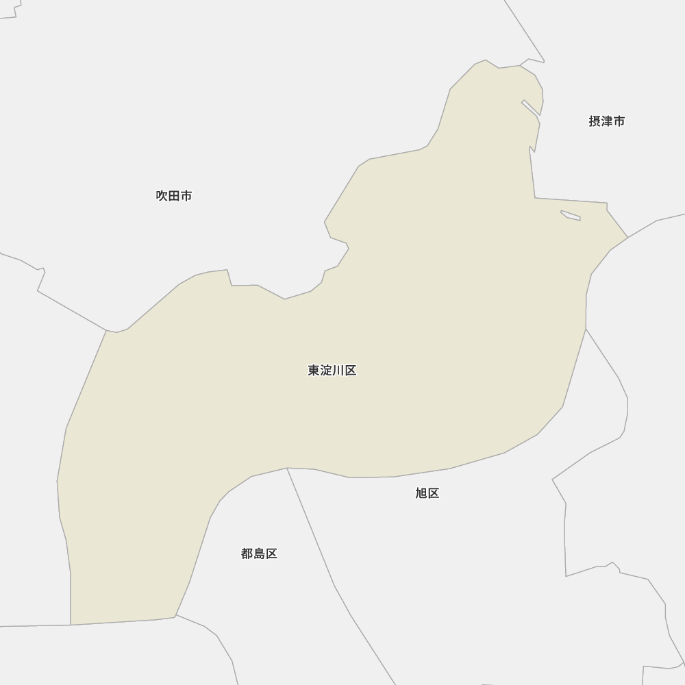 東淀川区