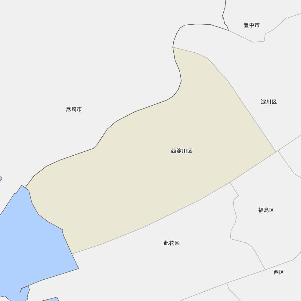 西淀川区