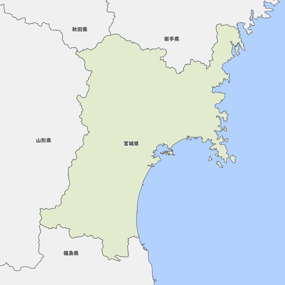 宮城県