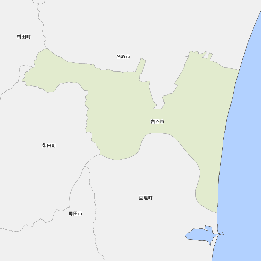 岩沼市