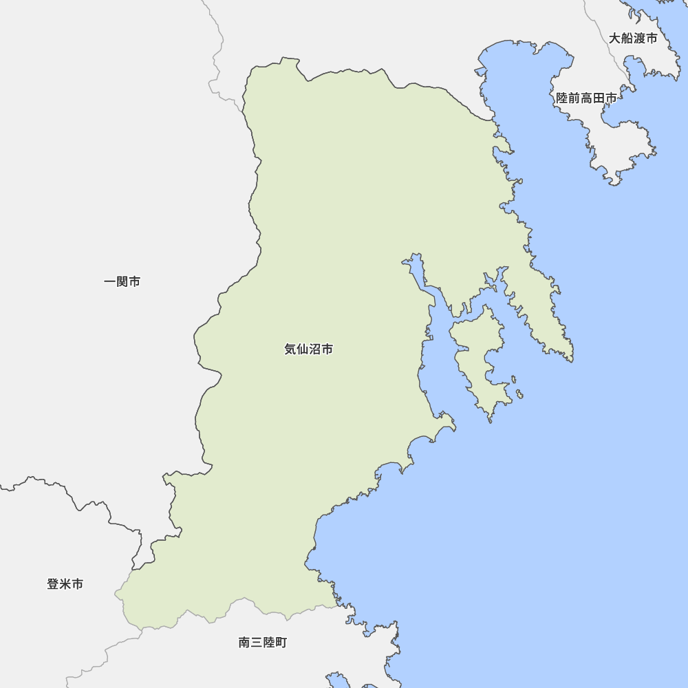 気仙沼市