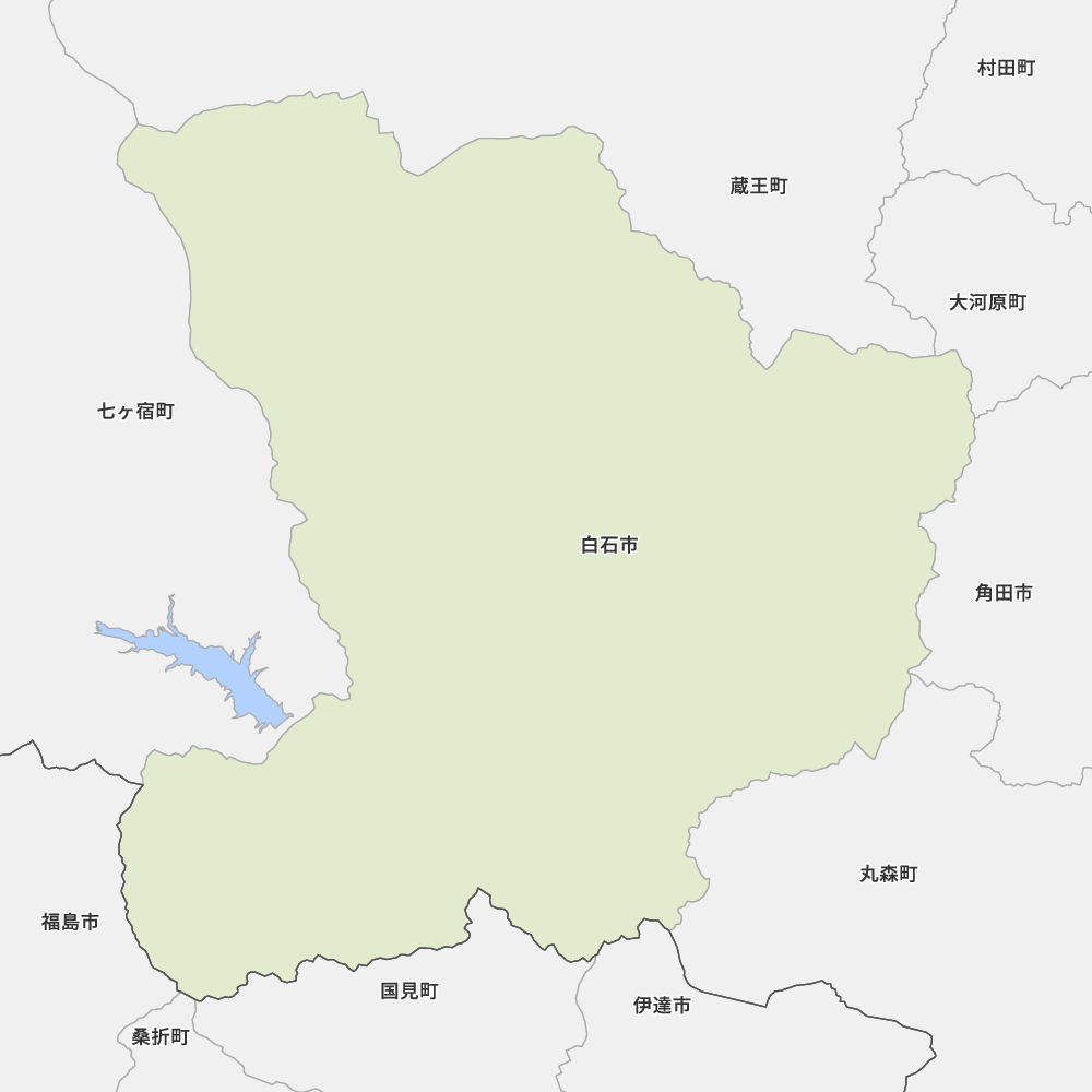 白石市