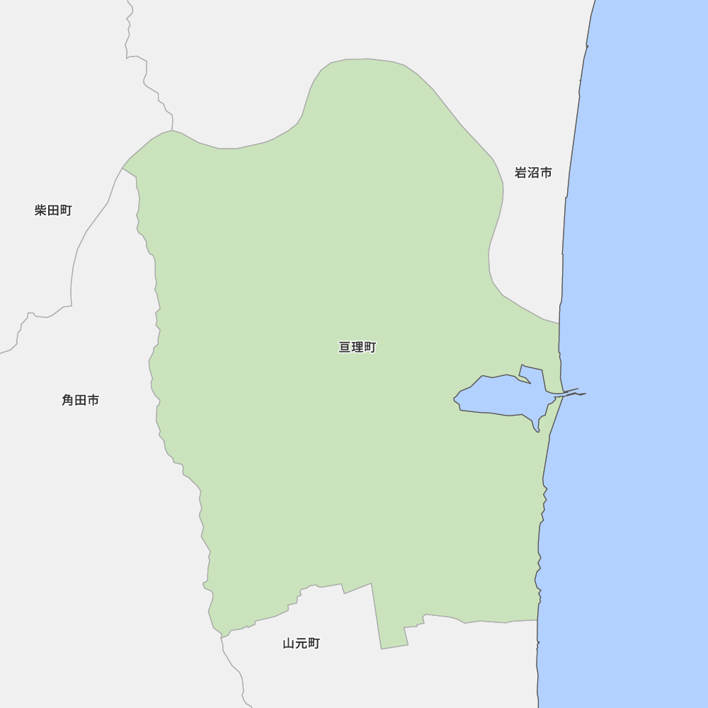 亘理町