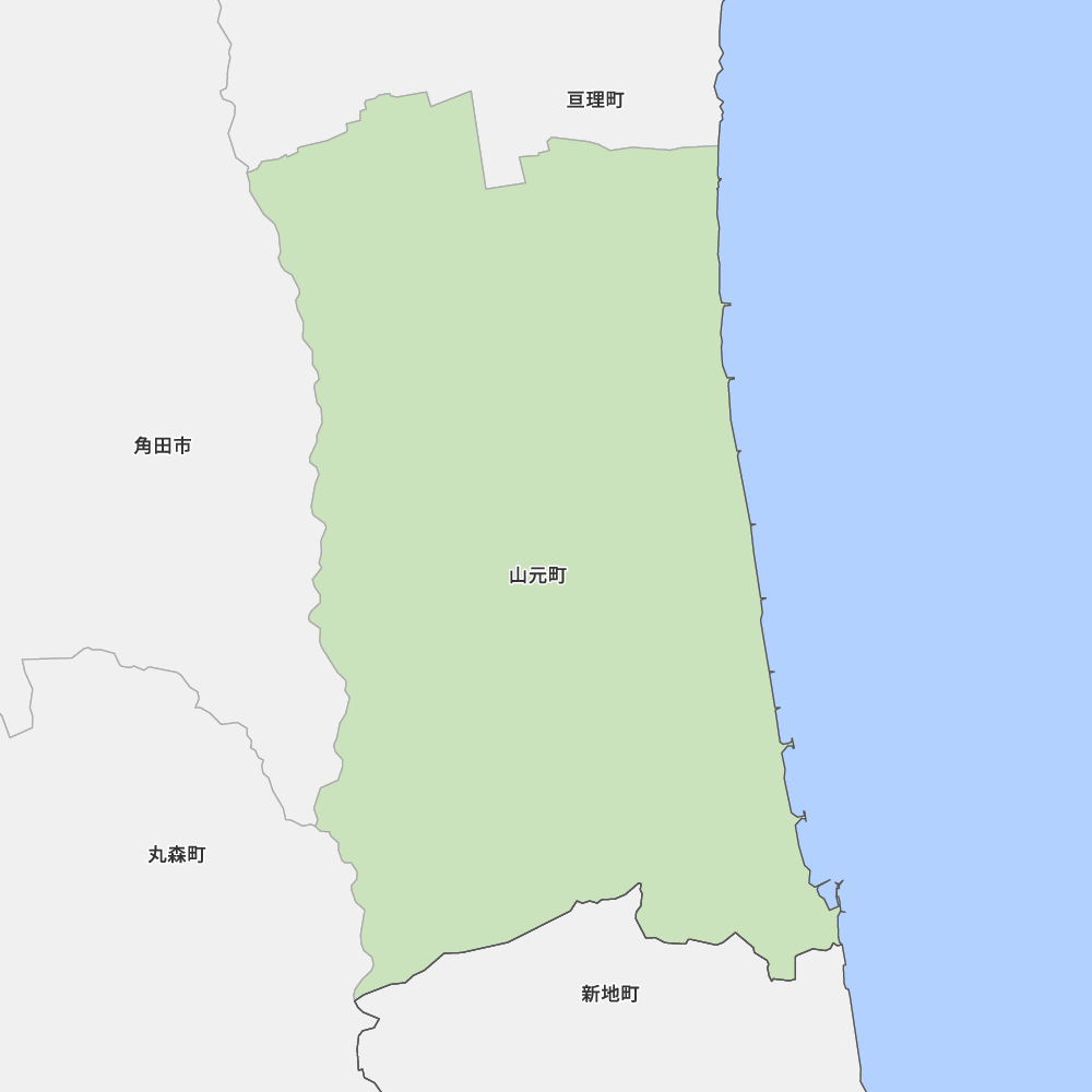 山元町