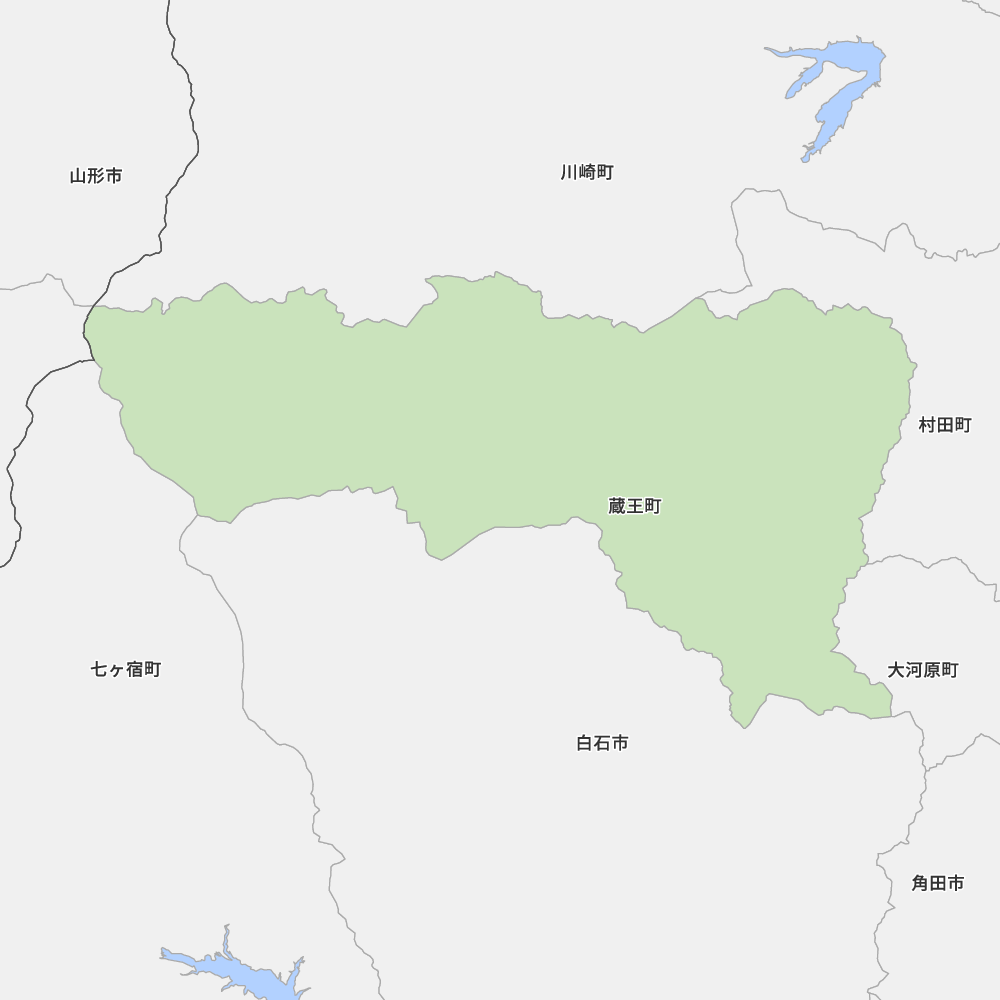 蔵王町