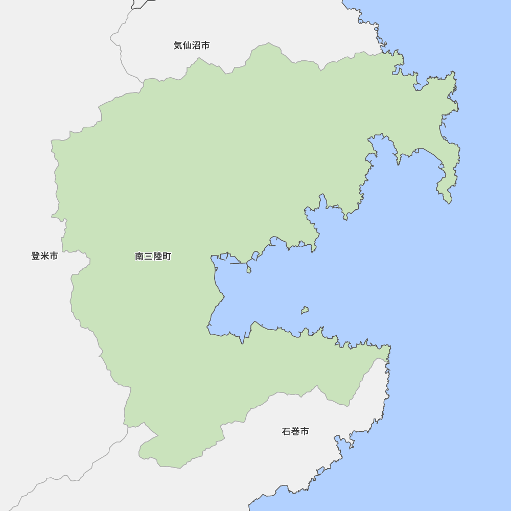 南三陸町