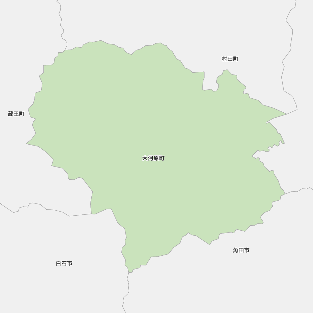 大河原町