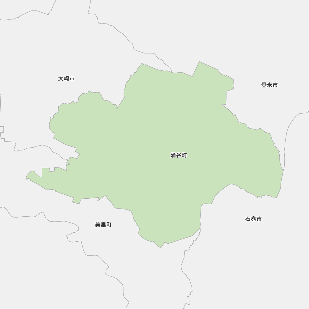 涌谷町