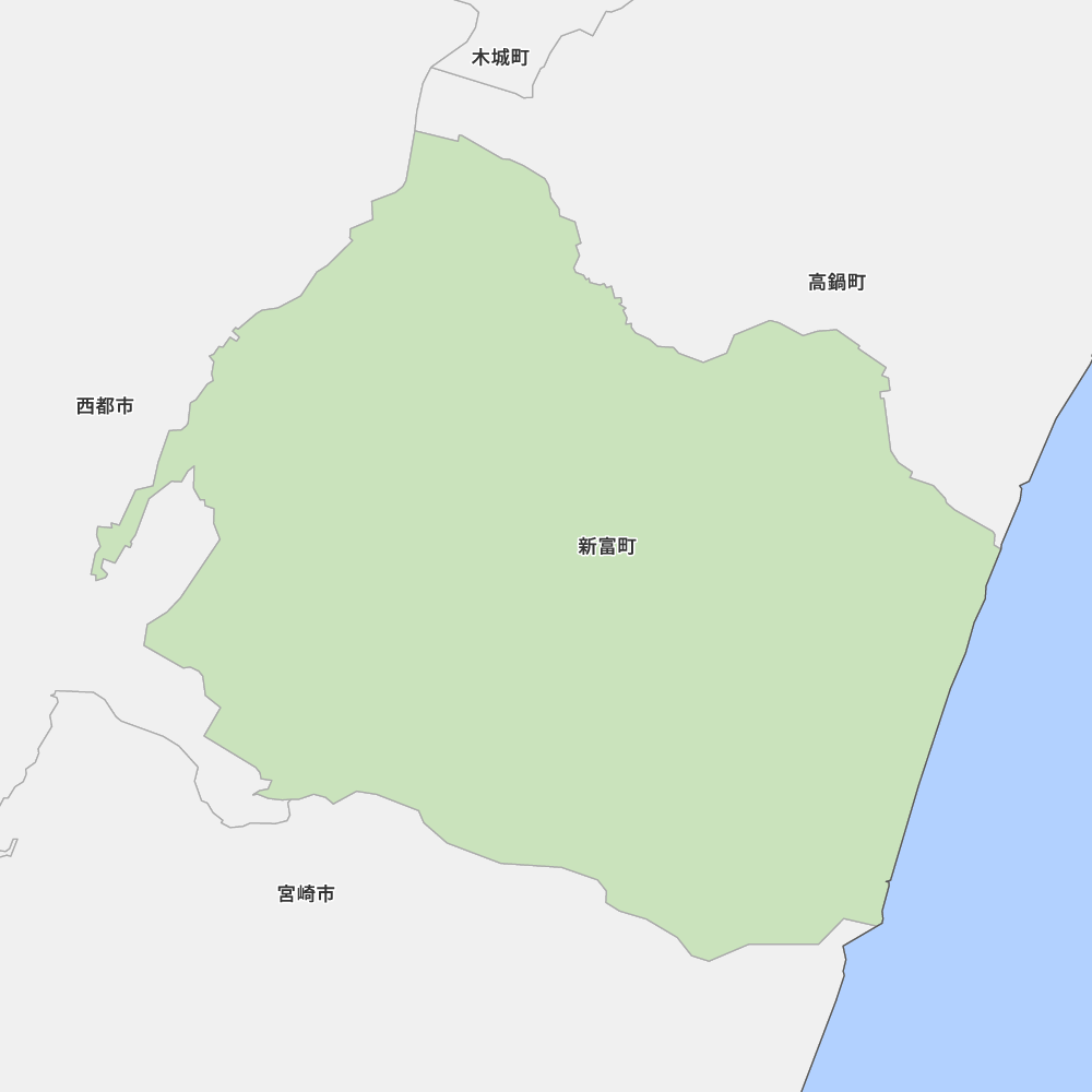 新富町