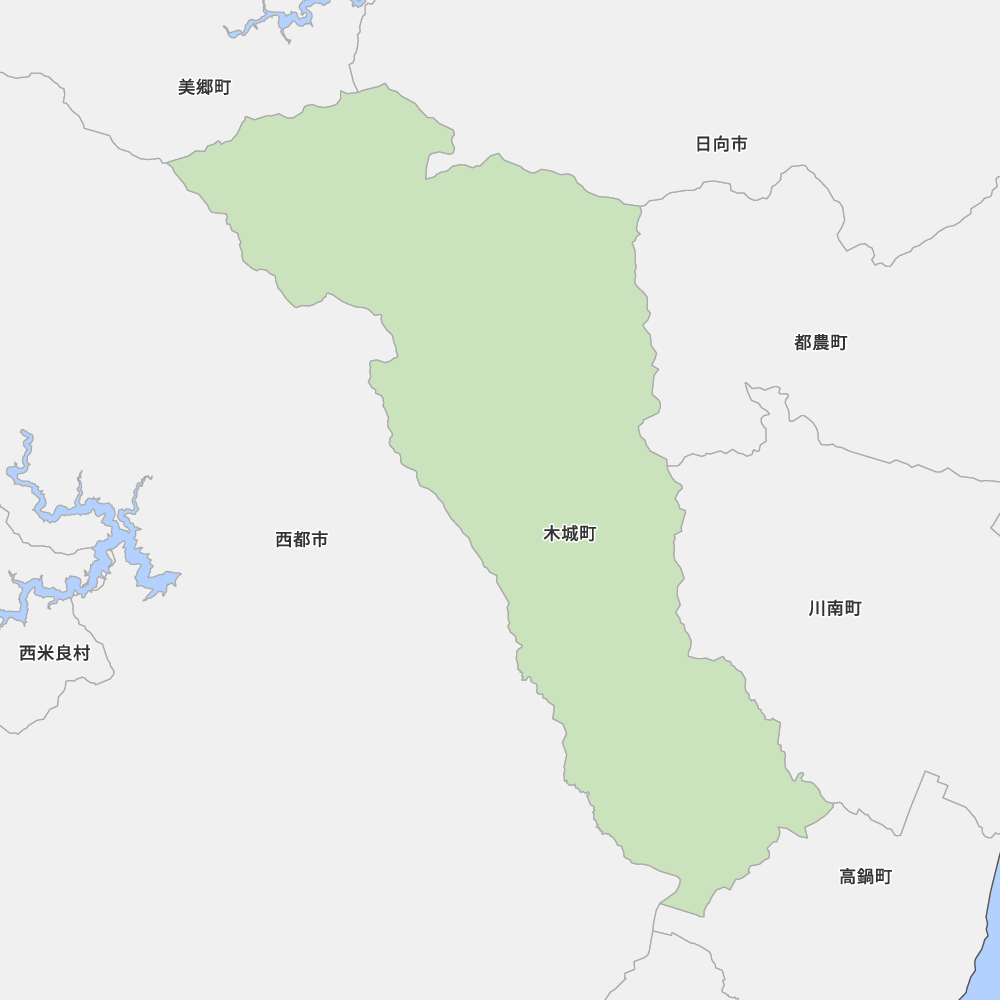 木城町