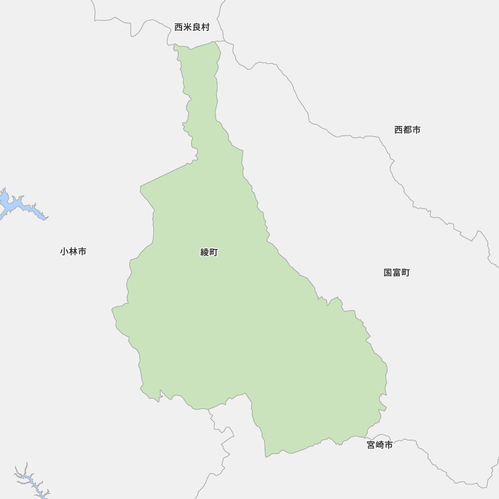 綾町