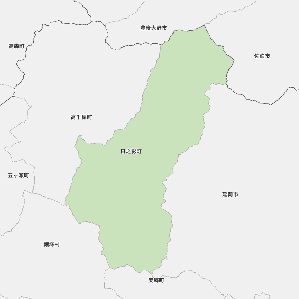 日之影町