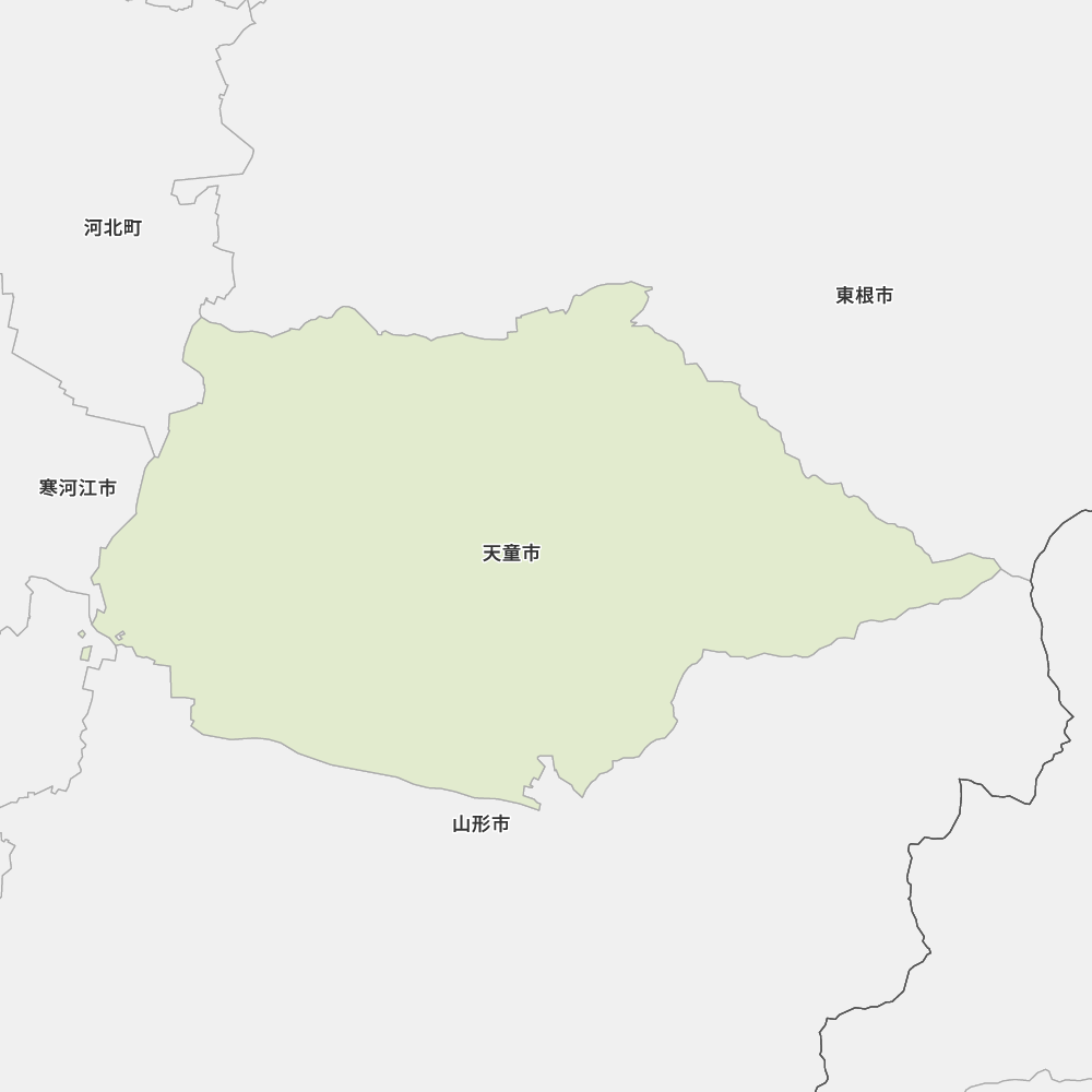 天童市