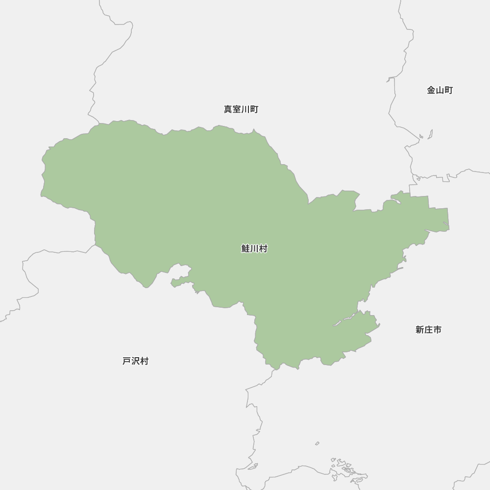 鮭川村